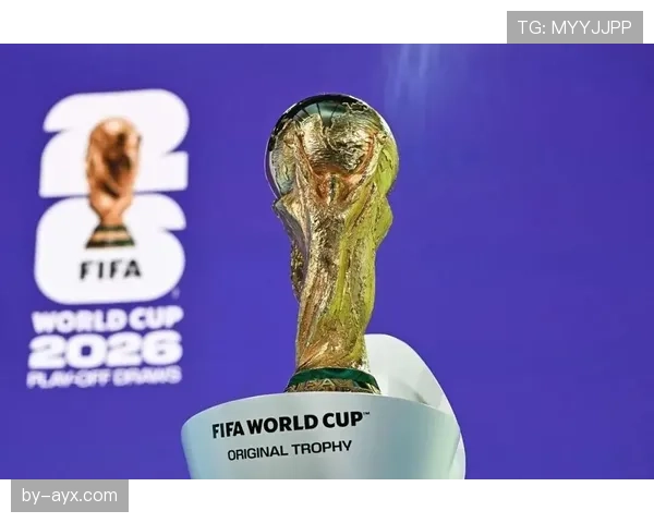 2026世界杯48支球队如何分成12个小组每组4队