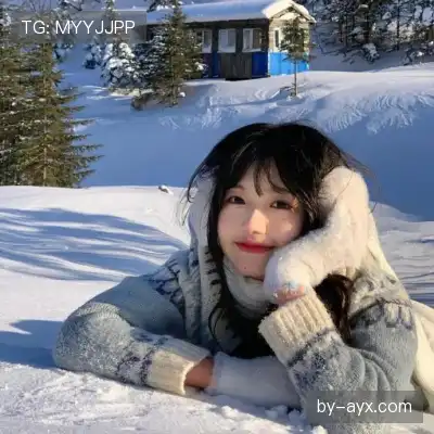 花炜高