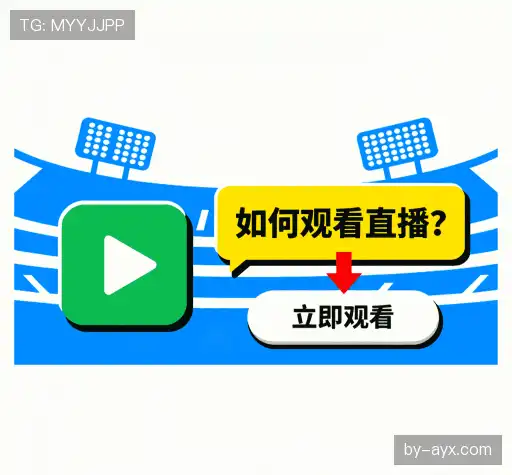 问题解答区